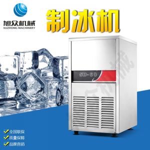 SD23、28、40、48、60制冰機系列